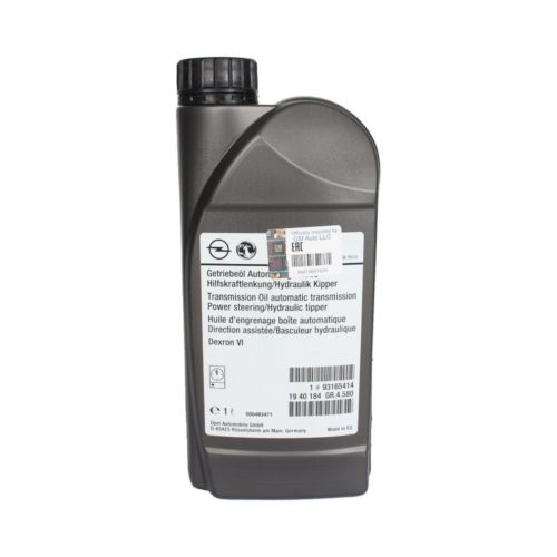 Масло трансмиссионное Dexron VI Арт93165414